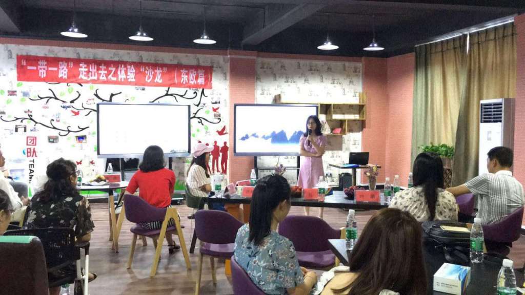 微信图片_20180628221959.jpg