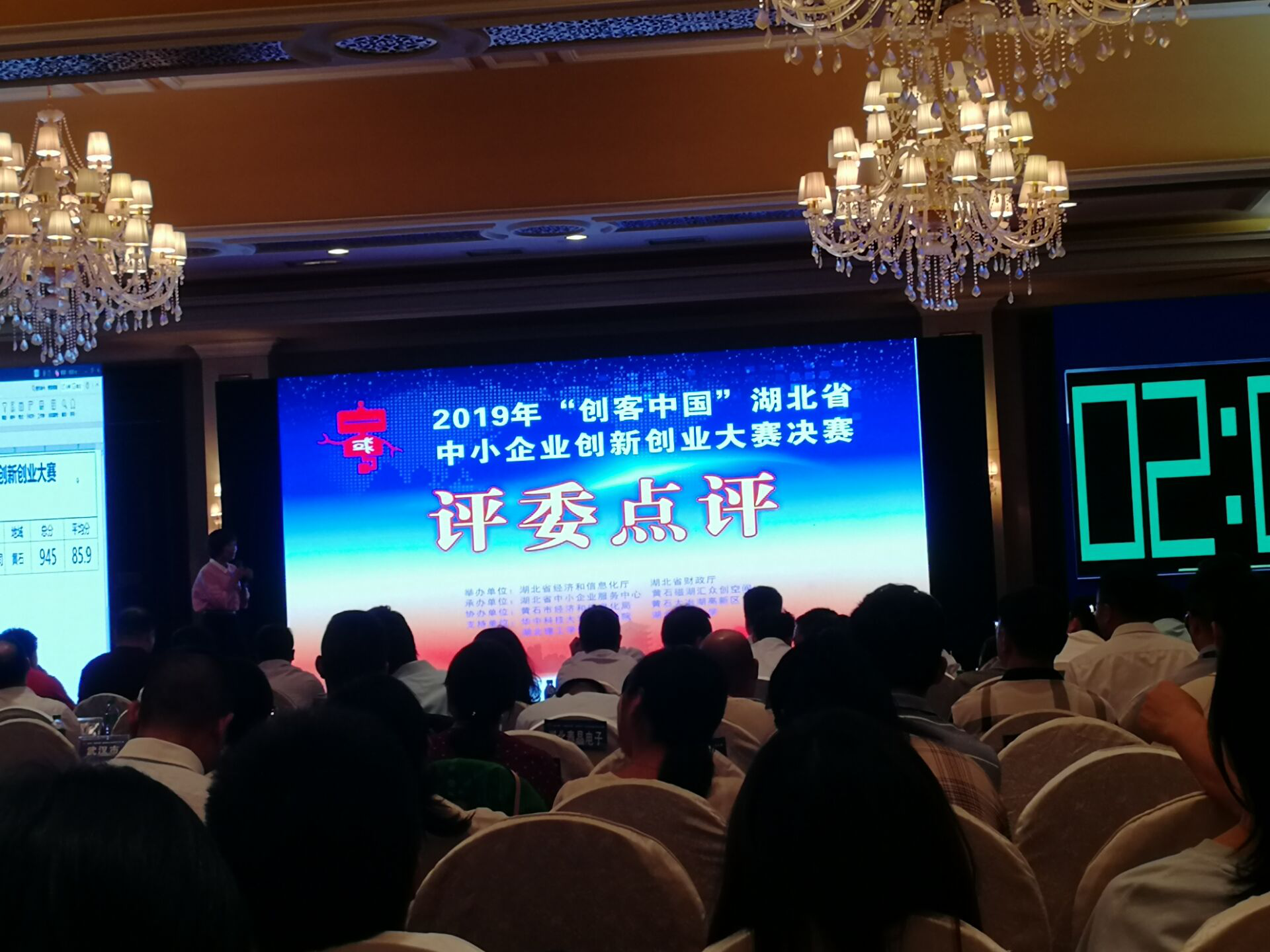 图片4.png