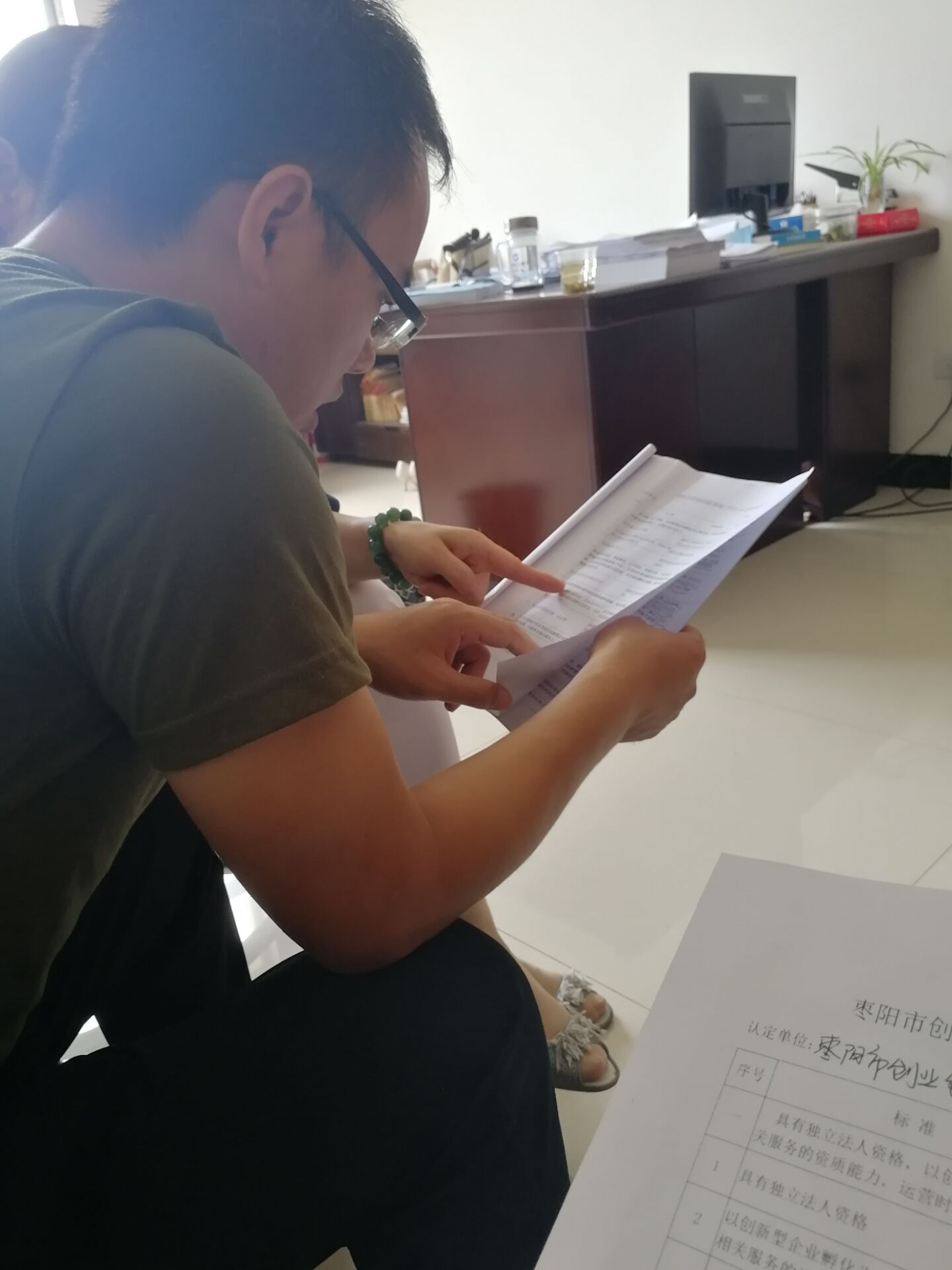 图片13.png