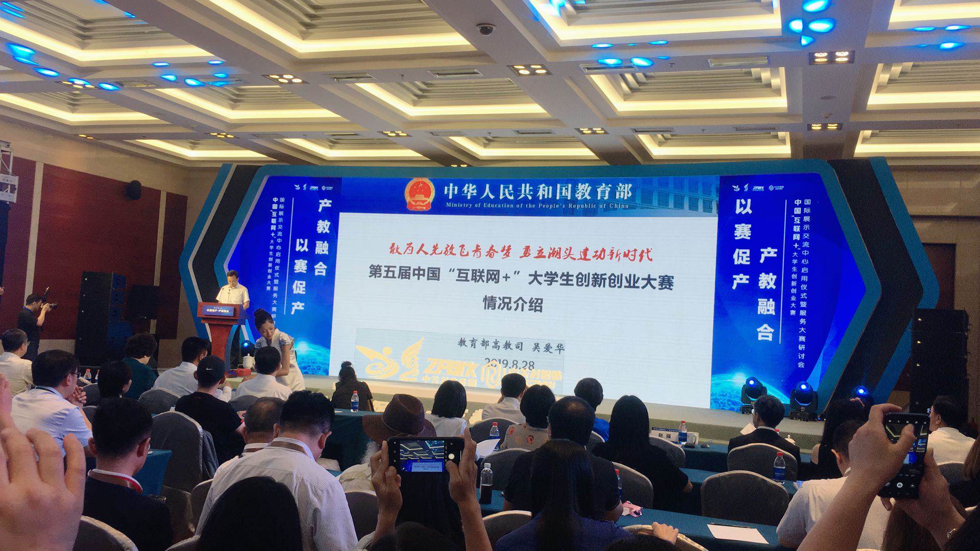 图片12.png