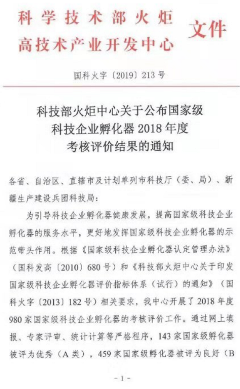 图片41.png
