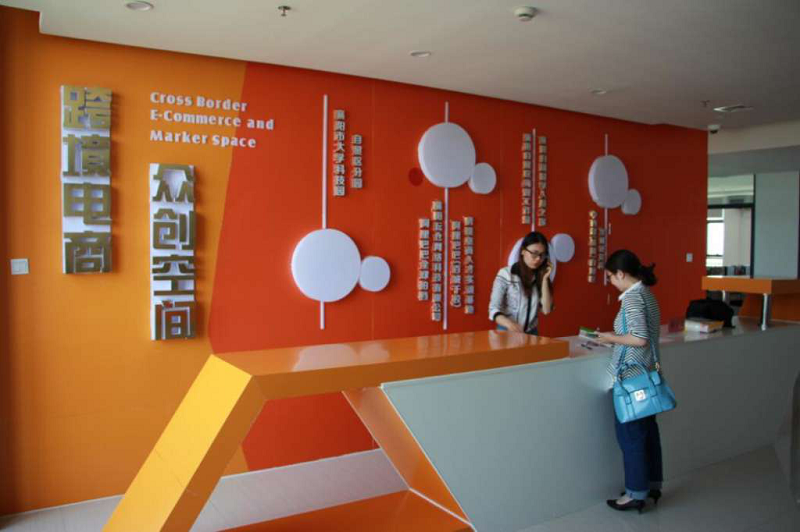 图片32.png