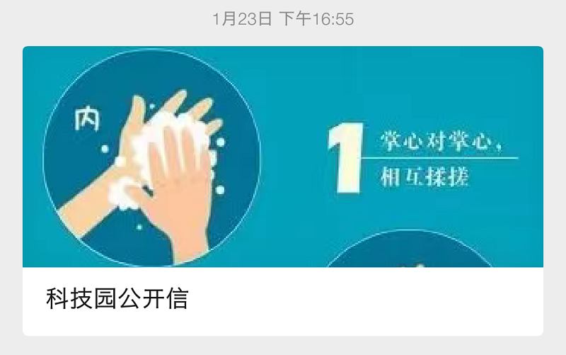 图片45.png