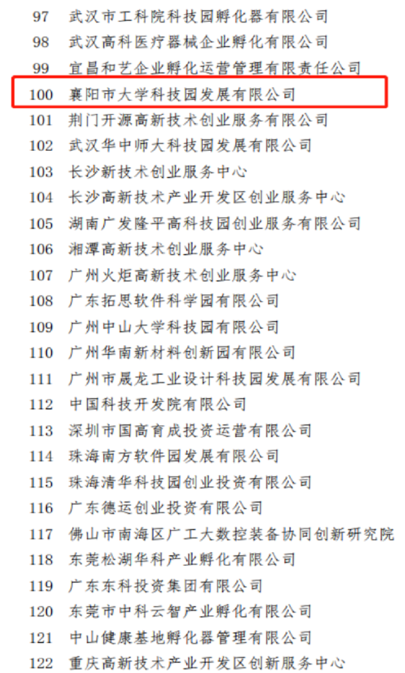 图片43.png