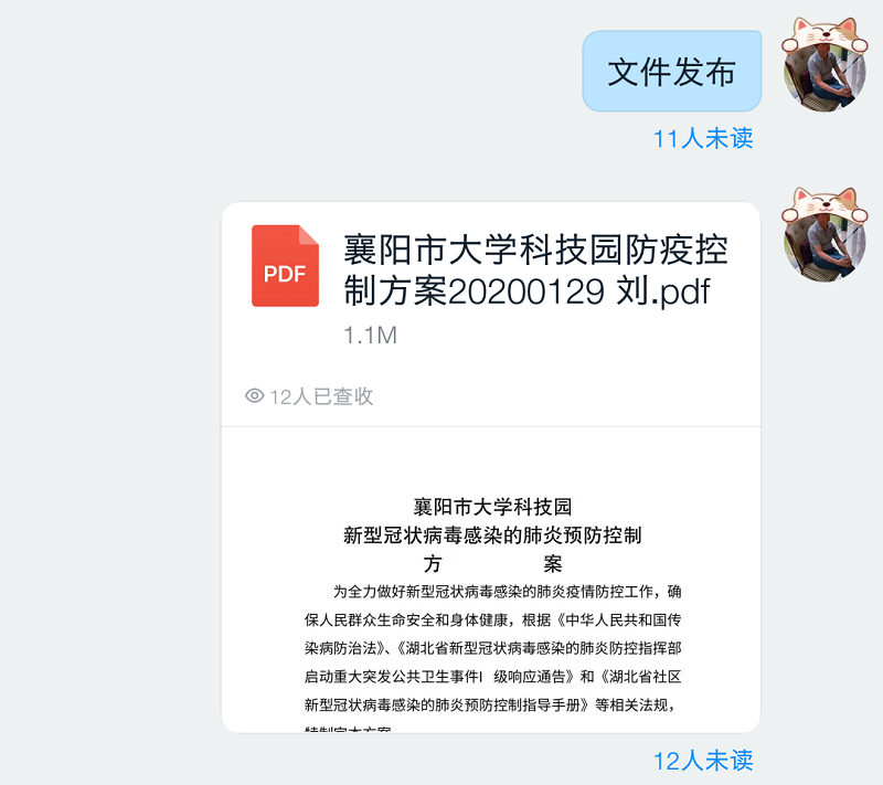 图片50.png
