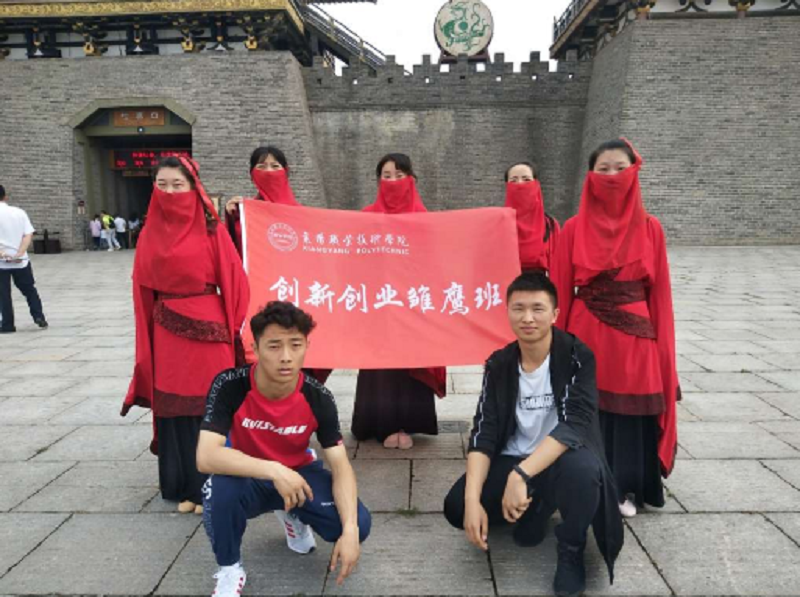 图片13.png