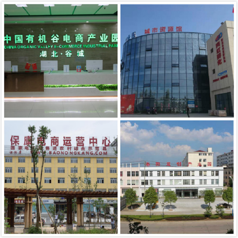 图片36.png